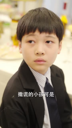 爸爸我多想再看你一眼（73集）在哪里可以看