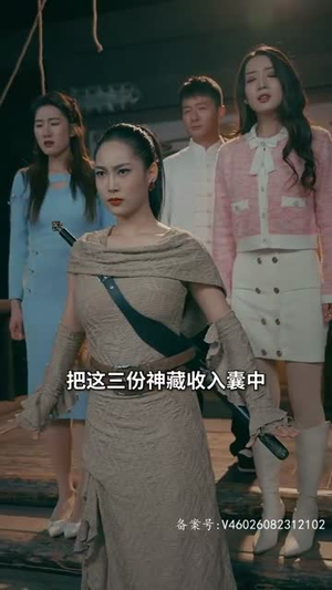 下山后高手难渡红尘劫（83集）最热门短剧来了