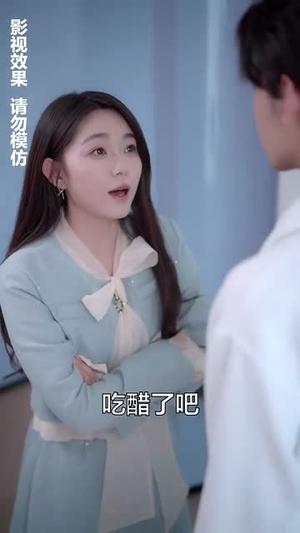 重生之真千金她不忍了（77集）短剧在哪里看