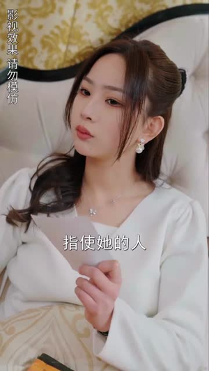 历少夫人微微甜（云川不知眠）在哪个平台看好