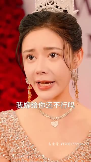 天尊崛起之都市风云（100集）推荐好短剧