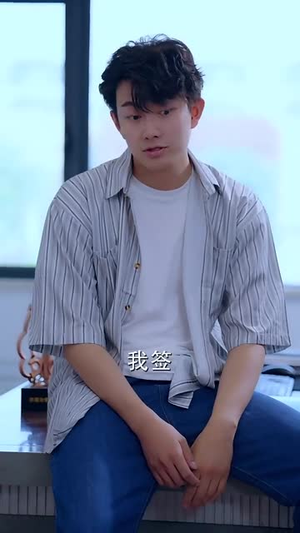 重生！我在工厂打螺丝（64集）免费短剧全集看