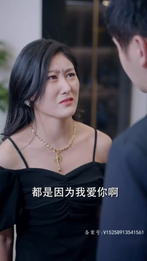 离婚妈妈竟是霸总白月光（101集）全集免费看短剧