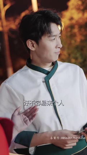 仙人竟是我自己（73集）短剧小说在线看