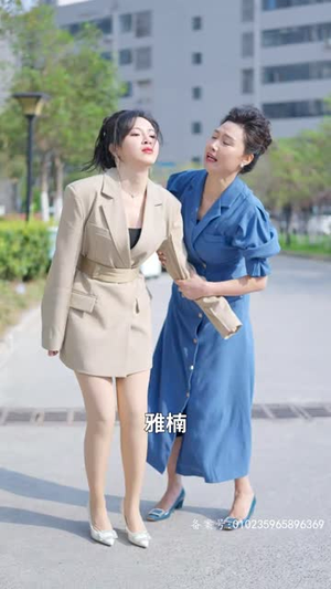 草木人间之人生如戏（80集）简直不要太好看