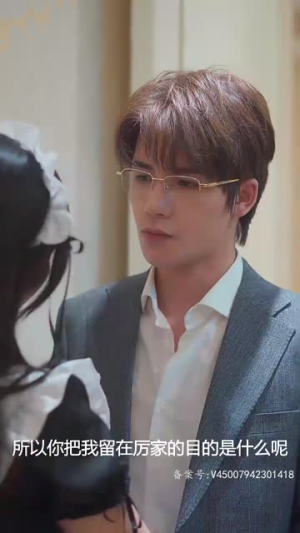 萌宝天降，妈咪竟是特工（妈咪是特工）超好看古装短剧