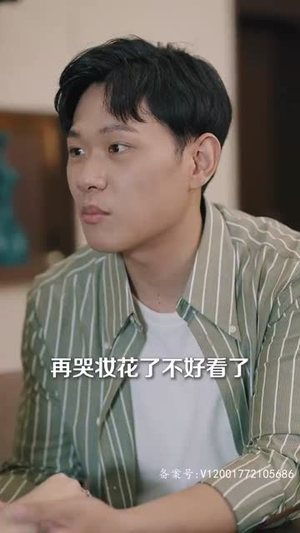 花都沉浮（103集）贝贝短剧分享