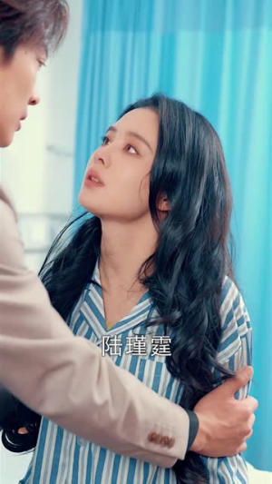 甜蜜攻略：陆总前妻太傲娇（89集）超甜短剧抢先看