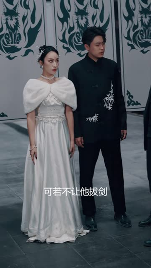 天狐九针（90集）热门短剧大全