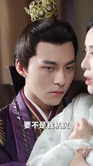 神医娘亲：父王今日错了么（101集）火爆短剧抢先看