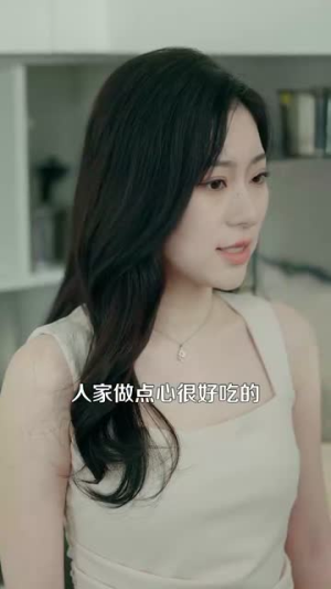 35.转身遇见你（100集）全网短剧抢先看