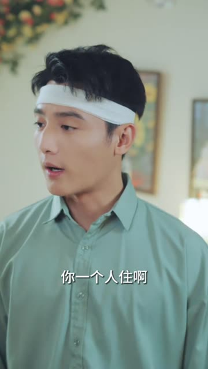 余生漫漫顾怀瑾（96集）每天短剧分享