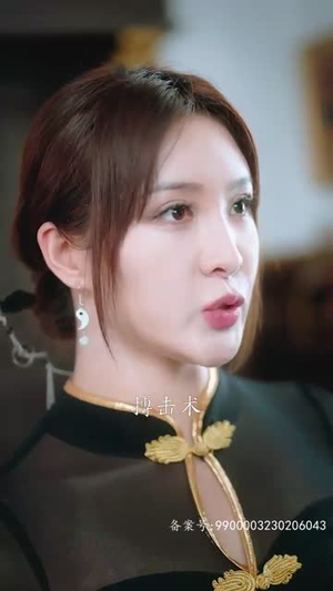 镇妖师之狐妖新娘（80集）短剧片段分享