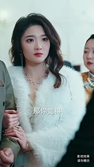 皇（102集）短剧推荐分享