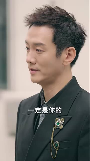 龙帝（100集）80到100集