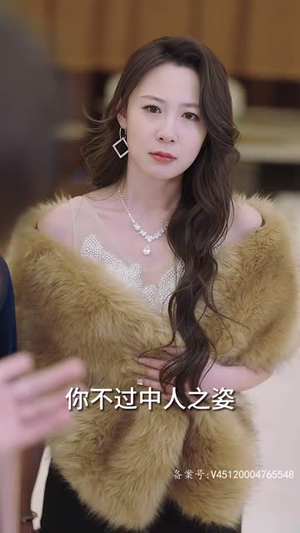 权御天下（95集）火爆短剧抢先看