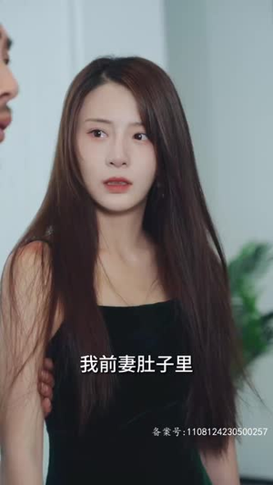 不辞春色（96集）无需会员免费看