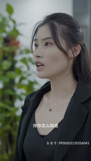 新版 我被困在同一天一万年（84集）最新热门短剧