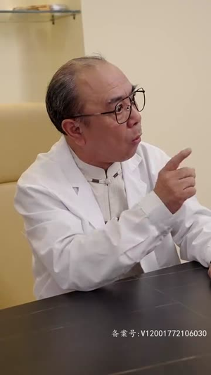 幸好还有你（100集）百度网盘资源