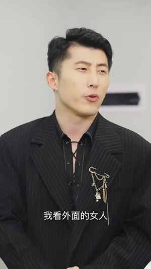 逍遥医皇（100集）精彩短剧分享。