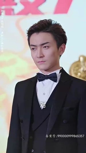 九州天龙（100集）热门短剧抢先