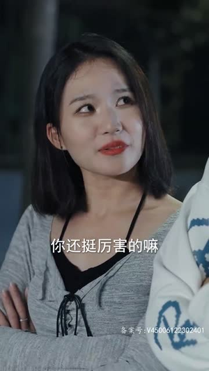 最强赘婿奶爸（80集）每天短剧分享