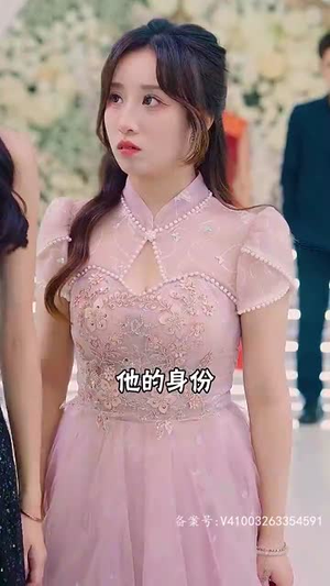 君临（91集）免费观看