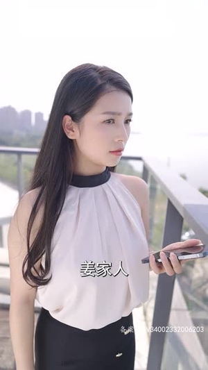 替嫁后秦太太被迫靠演技苟活（100集）看过的人都说好