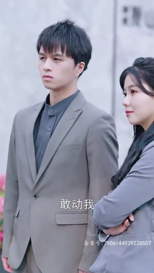 晚来揽星归（51集）火热短剧抢先看