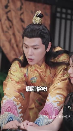 史上最强昏君（92集）热门爆款短剧