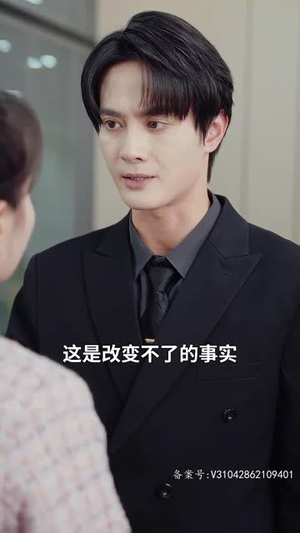 一胎二宝：我的妈咪惹不得（97集）免费在线看