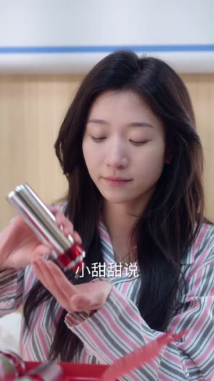 42：霍总夫人她治好了恋爱脑观看软件