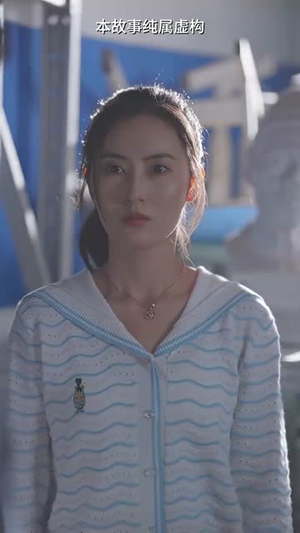 一日逃离（99集）超甜短剧抢先看