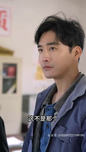 重回1990之时代之王（重生1990之女儿再爱我一次）短剧小说在线看