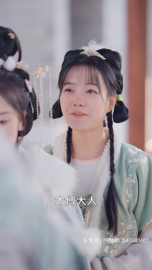 凤倾九霄（50集）高质量短剧推荐