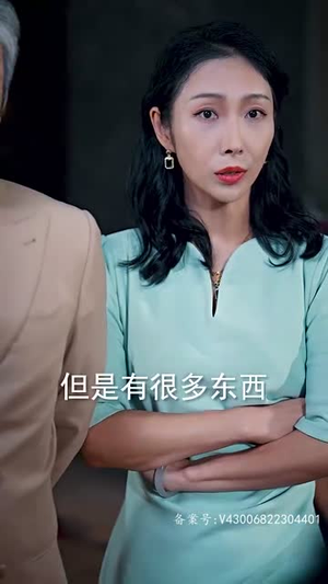 永夜（86集）爆款短剧追不停