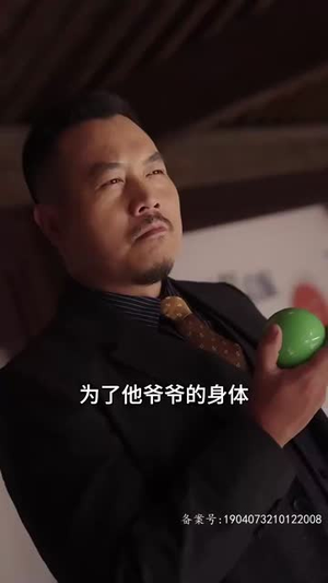 无敌妖孽兵王（93集）热门了短剧