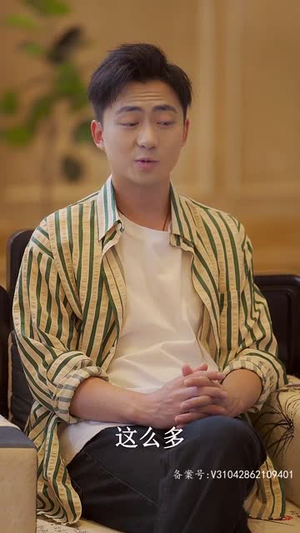 隐世医仙（95集）一口气看完