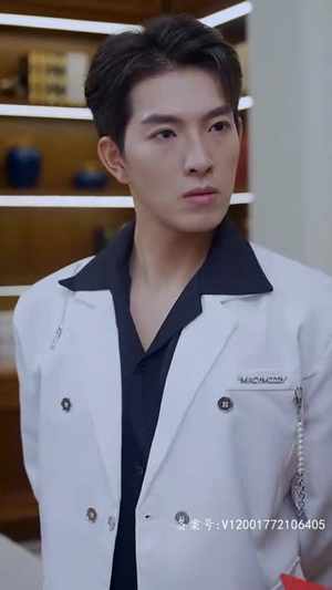 太古至尊（80集）全集免费看短剧