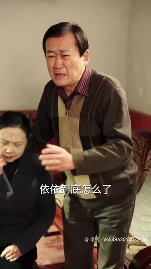 致命未婚妻（80集）热门短剧在线看