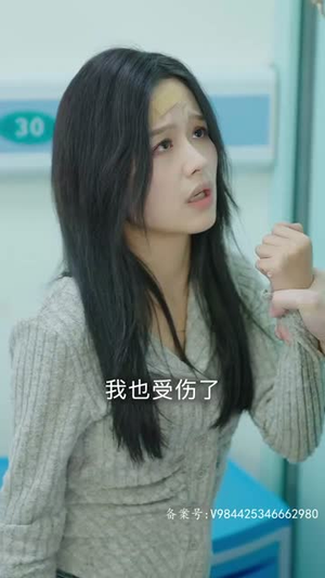 不良女闪婚（100集）番茄免费短剧