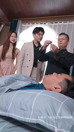 分手后，我被千金找上门（92集）短剧全集免费