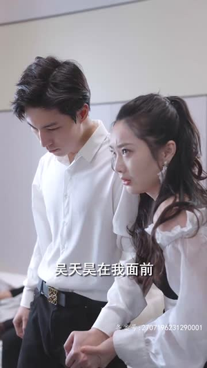 极乐香水（92集）精彩短剧合集