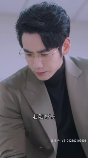 离婚后，夫人成了千亿大佬（100集）太好看了短剧