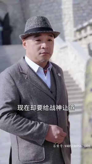 离婚后，我不装穷了（99集）最后的大结局