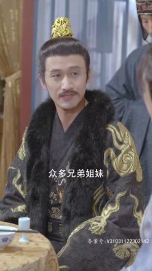 嫡女无双（97集）最新热播短剧