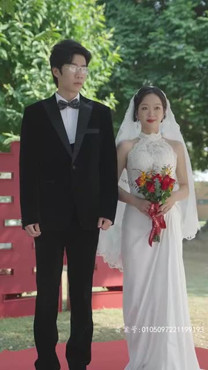 分手后我嫁给前男友他哥（82集）免费看全网短剧