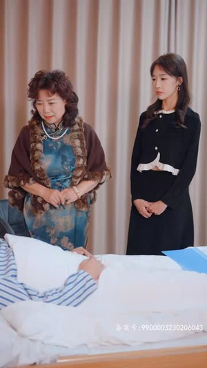 净身出户后，夺回豪门人生（86集）免费短剧资源