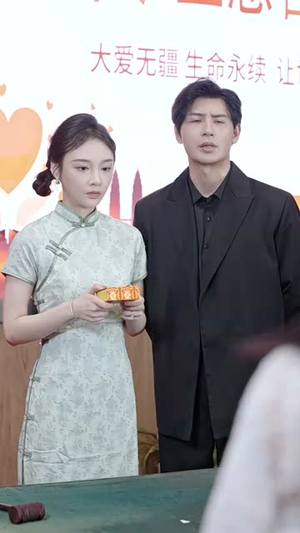 替嫁后发现老公是隐藏首富（96集）在线播放