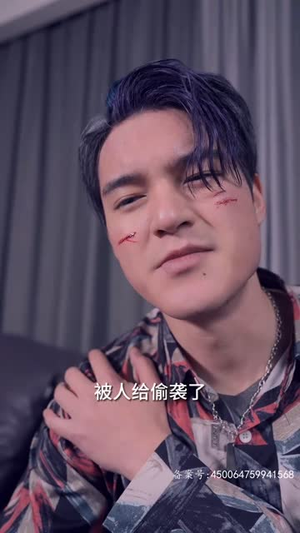 .危情72小时（78集）今日最火短剧